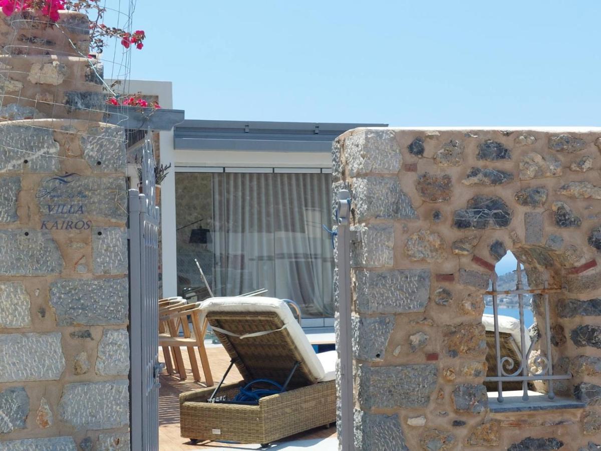 Villa Kairos- Aegean Sea Massouri Extérieur photo